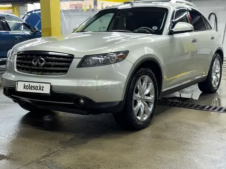 Infiniti FX35 2006 года за 6 000 000 тг. в Алматы – фото 2