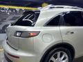 Infiniti FX35 2006 года за 6 000 000 тг. в Алматы – фото 6
