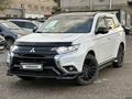 Mitsubishi Outlander 2022 годаүшін13 000 000 тг. в Актобе