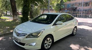 Hyundai Accent 2014 года за 4 600 000 тг. в Алматы
