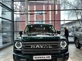 Haval H9 Premium 2025 года за 19 711 500 тг. в Алматы