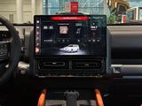 Haval H9 Premium 2026 года за 20 639 100 тг. в Алматы – фото 5