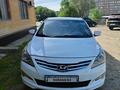 Hyundai Accent 2014 года за 4 650 000 тг. в Усть-Каменогорск – фото 4