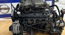 Контрактный двигатель AET Volkswagen Transporter T4, объёмом 2.5 литра;үшін600 000 тг. в Астана