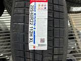 295/40R22 112H ESSN-1 Nankang за 136 000 тг. в Алматы