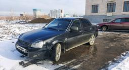 ВАЗ (Lada) Priora 2170 2014 годаfor2 150 000 тг. в Усть-Каменогорск – фото 2