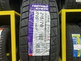 215/70 R16 TBB Tires за 27 900 тг. в Алматы