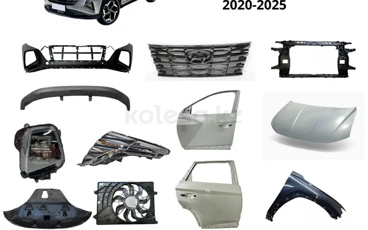Кузовные запчасти Hyundai Tucson 2020-2025 за 10 000 тг. в Астана