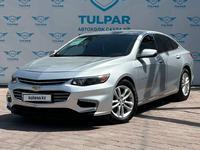 Chevrolet Malibu 2018 года за 8 990 000 тг. в Алматы