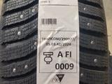 Шины Bridgestone 235/50R20 Blizzak Spike-03 за 143 000 тг. в Алматы