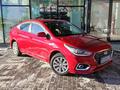 Hyundai Accent 2018 годаfor7 300 000 тг. в Алматы – фото 3