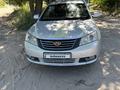 Geely Emgrand EC7 2015 годаүшін2 300 000 тг. в Конаев (Капшагай)