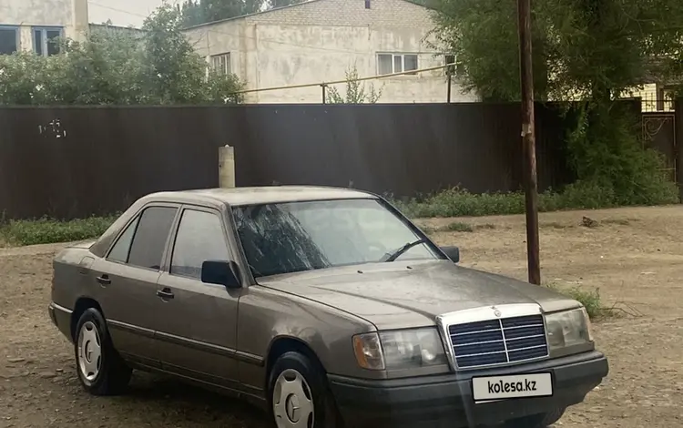 Mercedes-Benz E 260 1987 года за 1 200 000 тг. в Актобе