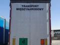 Schmitz Cargobull  SKO 2007 года за 6 200 000 тг. в Алматы – фото 2