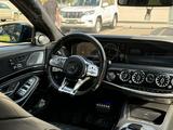 Mercedes-Benz S 500 2014 года за 25 500 000 тг. в Алматы – фото 5