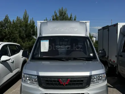 Wuling  Rongguang 2023 года за 10 000 000 тг. в Алматы – фото 2