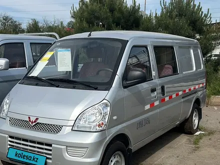Wuling  Rongguang 2023 года за 10 000 000 тг. в Алматы – фото 13