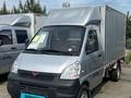 Wuling  Rongguang 2023 года за 10 000 000 тг. в Алматы – фото 18