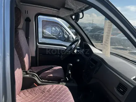 Wuling  Rongguang 2023 года за 10 000 000 тг. в Алматы – фото 4