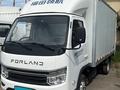 Wuling  Rongguang 2023 года за 10 000 000 тг. в Алматы – фото 21