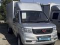 Wuling  Rongguang 2023 года за 10 000 000 тг. в Алматы – фото 26