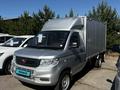 Wuling  Rongguang 2023 года за 10 000 000 тг. в Алматы