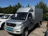 Wuling  Rongguang 2023 годаүшін10 000 000 тг. в Алматы