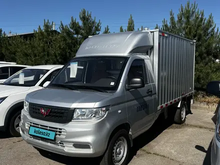 Wuling  Rongguang 2023 года за 10 000 000 тг. в Алматы