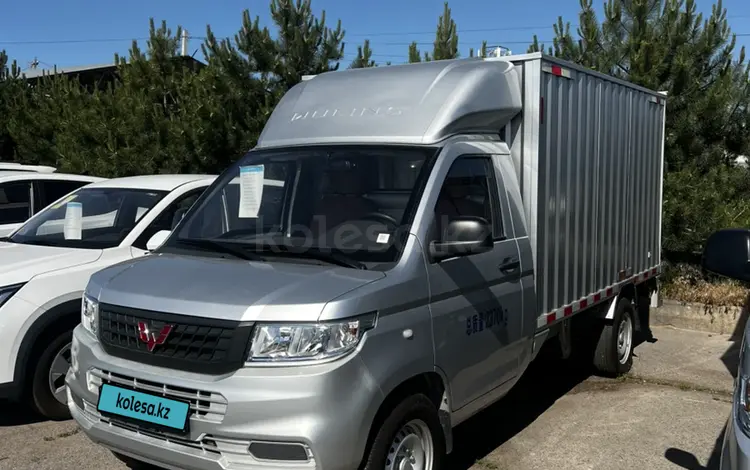 Wuling  Rongguang 2023 года за 10 000 000 тг. в Алматы