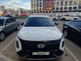 Hyundai Mufasa 2023 года за 10 700 000 тг. в Астана