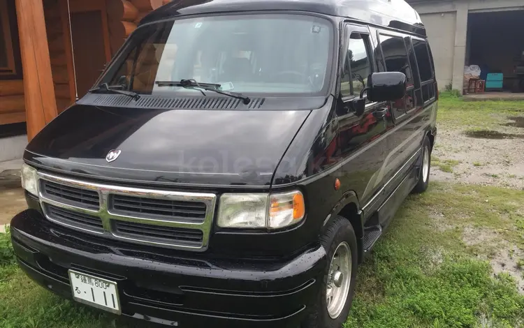 Dodge Ram Van 1998 годаүшін6 500 000 тг. в Усть-Каменогорск