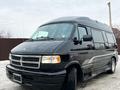 Dodge Ram Van 1998 годаүшін6 500 000 тг. в Усть-Каменогорск – фото 25