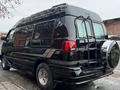 Dodge Ram Van 1998 годаүшін6 500 000 тг. в Усть-Каменогорск – фото 27