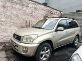 Toyota RAV4 2001 года за 4 500 000 тг. в Есик – фото 5