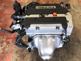 Двигатель K24 2, 4 Литра на Honda Elysion (CR-V) Япония за 320 000 тг. в Алматы – фото 3