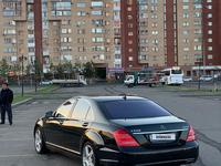 Mercedes-Benz S 500 2012 годаүшін13 500 000 тг. в Астана