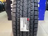 Yokohama 2026 Ice Guard SUV G075 265/65R18 114Q за 97 000 тг. в Алматы