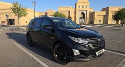 Chevrolet Equinox 2021 года за 8 500 000 тг. в Туркестан – фото 3