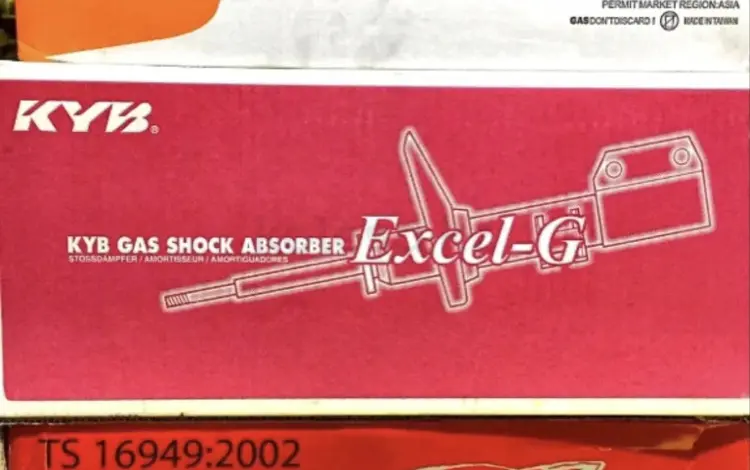 Амортизаторы за 40 500 тг. в Алматы