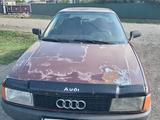 Audi 80 1992 годаүшін1 000 000 тг. в Кокшетау