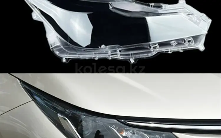 Стекло от фары Toyota Corolla Euro LED (2019-2021) г. Вүшін65 000 тг. в Алматы