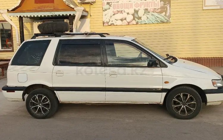 Mitsubishi Space Wagon 1994 годаfor1 300 000 тг. в Петропавловск