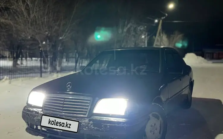 Mercedes-Benz C 280 1993 годаүшін1 350 000 тг. в Петропавловск