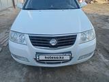 Nissan Almera Classic 2008 годаүшін4 000 000 тг. в Атырау