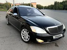 Mercedes-Benz S-Class, 2007
