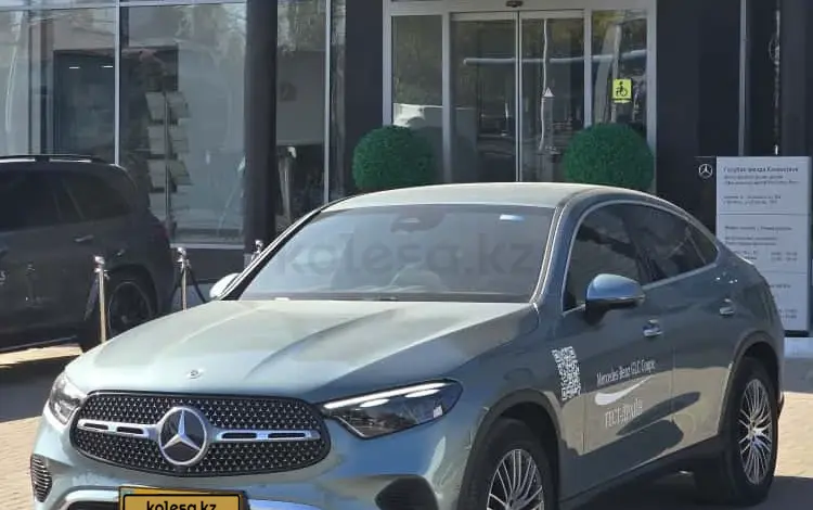 Mercedes-Benz GLC Coupe 300 4MATIC 2025 года за 41 106 000 тг. в Алматы