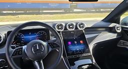 Mercedes-Benz GLC Coupe 300 4MATIC 2025 года за 41 106 000 тг. в Алматы – фото 5