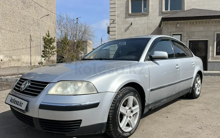 Volkswagen Passat 2003 годаүшін2 600 000 тг. в Караганда