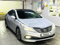 Hyundai Grandeur 2016 годаfor8 990 000 тг. в Алматы – фото 35