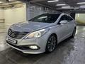 Hyundai Grandeur 2016 годаfor8 990 000 тг. в Алматы – фото 44